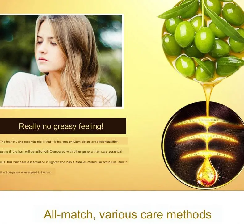 Hair Care Essential Oil — photo 1 of 7