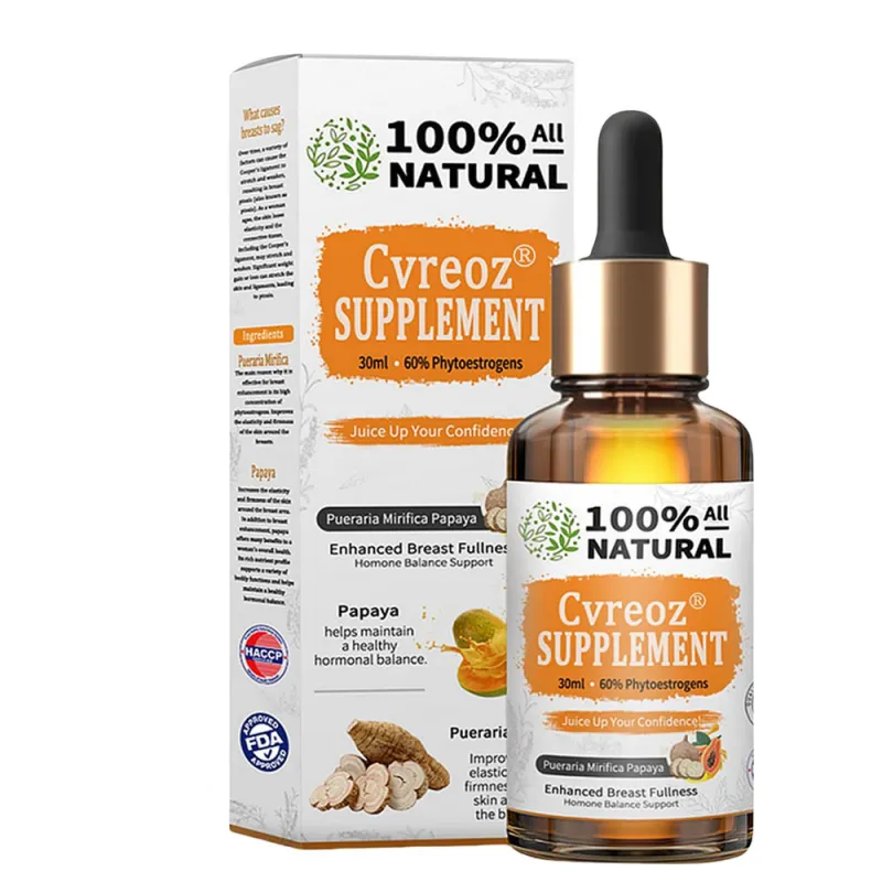 Papaya Supplement — photo 4 of 5