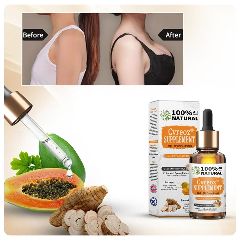Papaya Supplement — photo 2 of 5